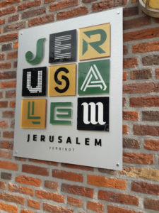 Jerusalem Venray